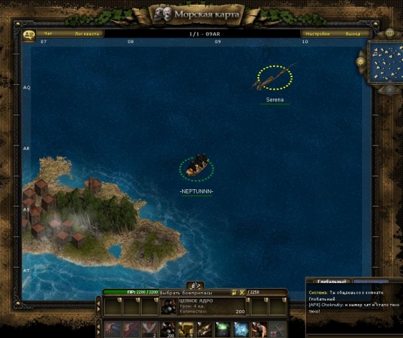 онлайн игра seafight
